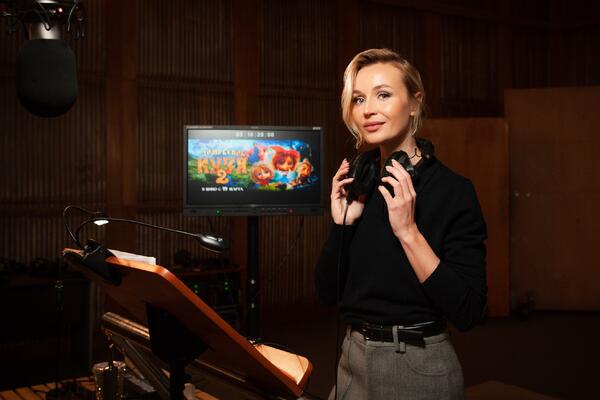 Полина Гагарина подарит голос новой героине «Домовенка Кузи 2»