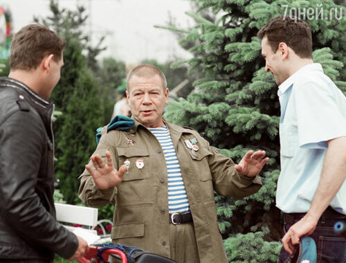 Кадр из сериала 