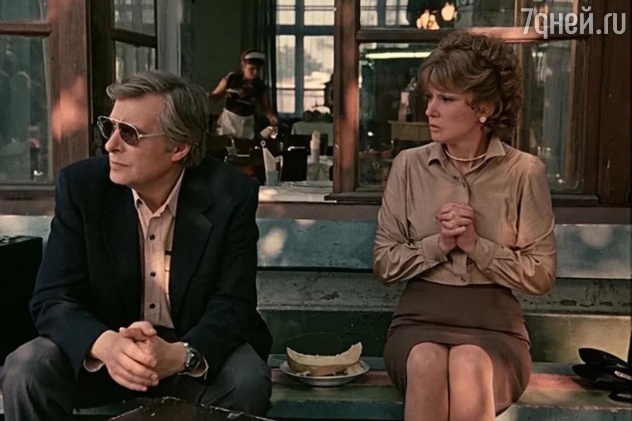 кадр из фильма «Вокзал для двоих», 1983 фото