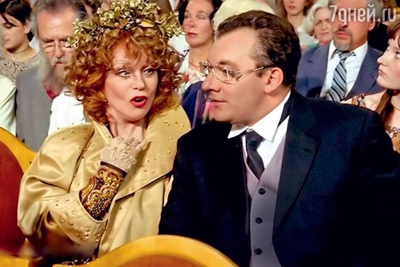 Людмила Гурченко и Николай Фоменко