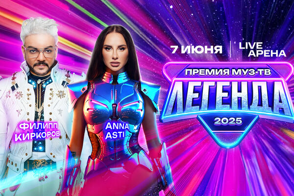      :    - 2025.  