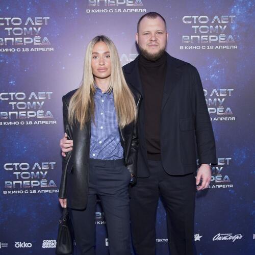 Сергей Бондарчук-младший с невестой