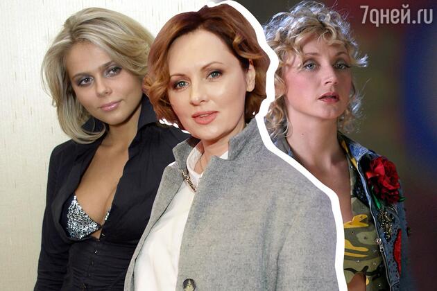 Муж-тиран: Елена Ксенофонтова, Кристина Орбакайте, Ксения Новикова