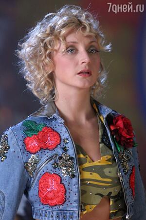 Кристина Орбакайте фото