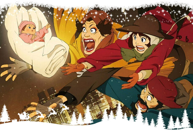 «Однажды в Токио»: рождественское аниме от автора «Истинной грусти» и «Паприки»