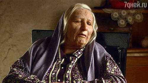 Елена Яковлева в роли Ванги