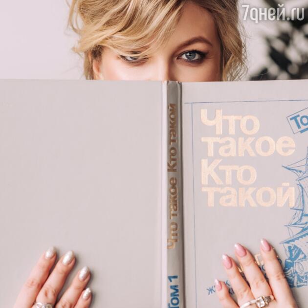 Дизайн человека для чего. Смотреть фото Дизайн человека для чего. Смотреть картинку Дизайн человека для чего. Картинка про Дизайн человека для чего. Фото Дизайн человека для чего