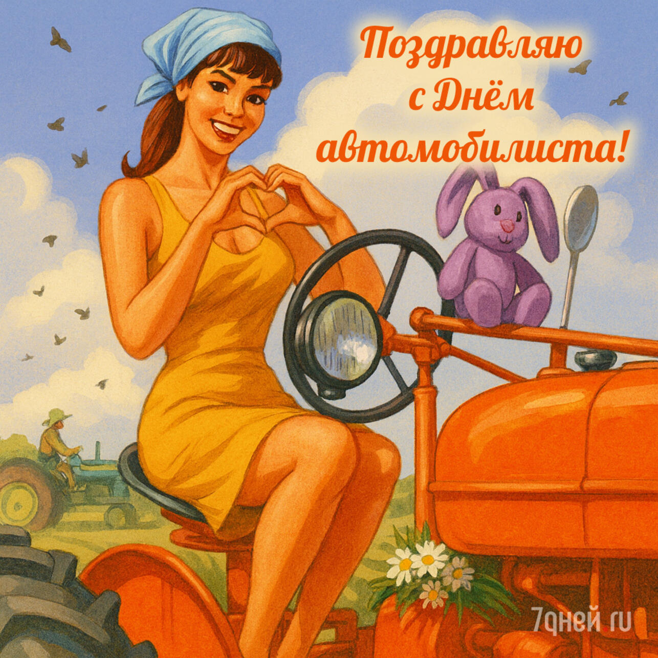  ,    ,  ,    2025,   ,   ,    ,   