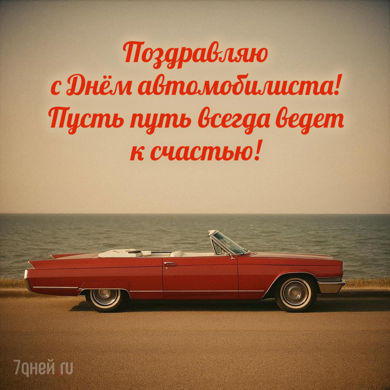  ,    ,  ,    2025,   ,   ,    ,   