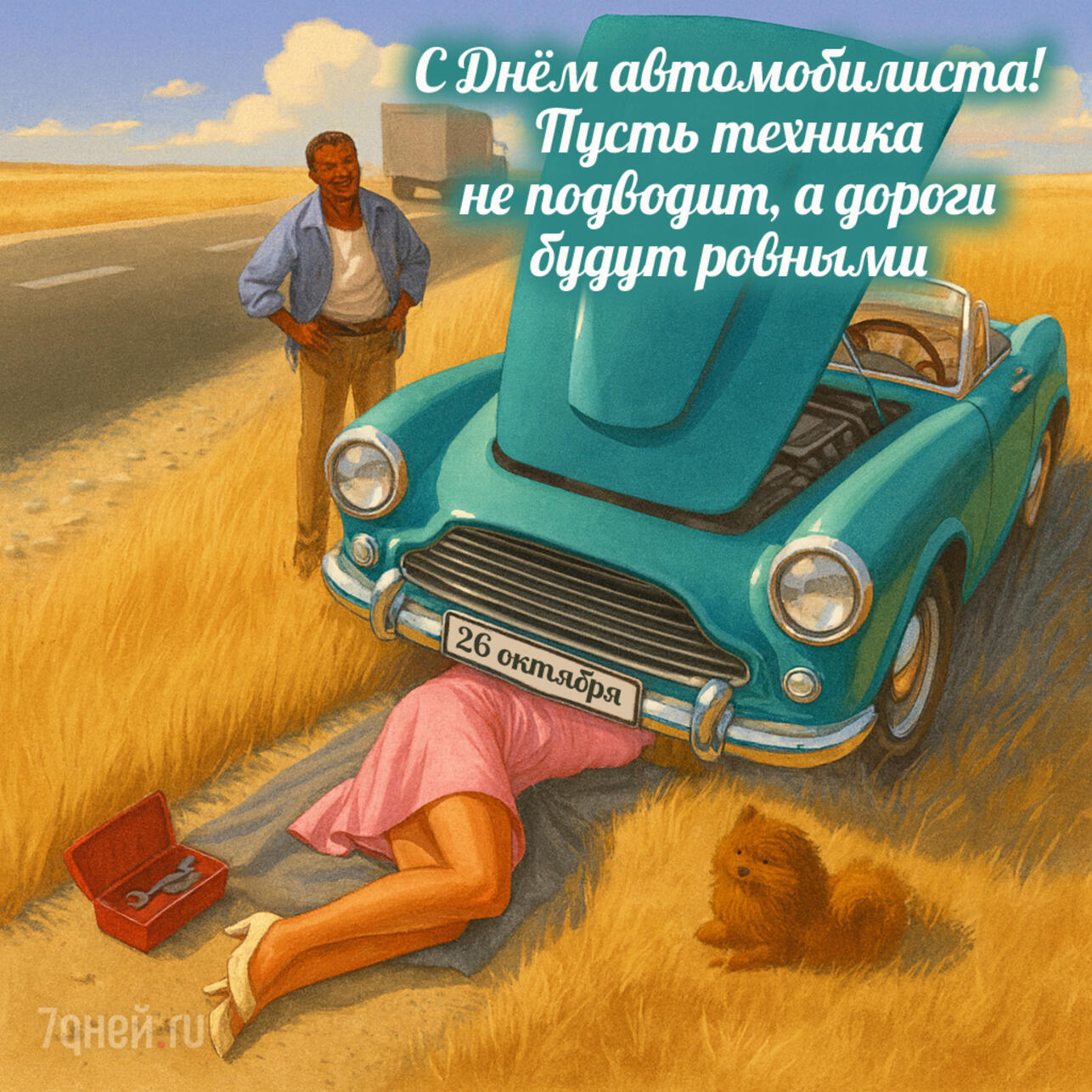  ,    ,  ,    2025,   ,   ,    ,   