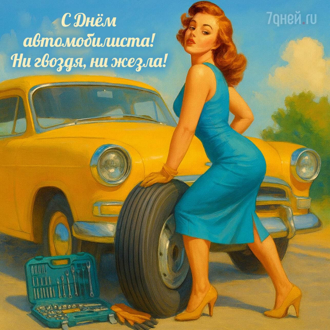  ,    ,  ,    2025,   ,   ,    ,   