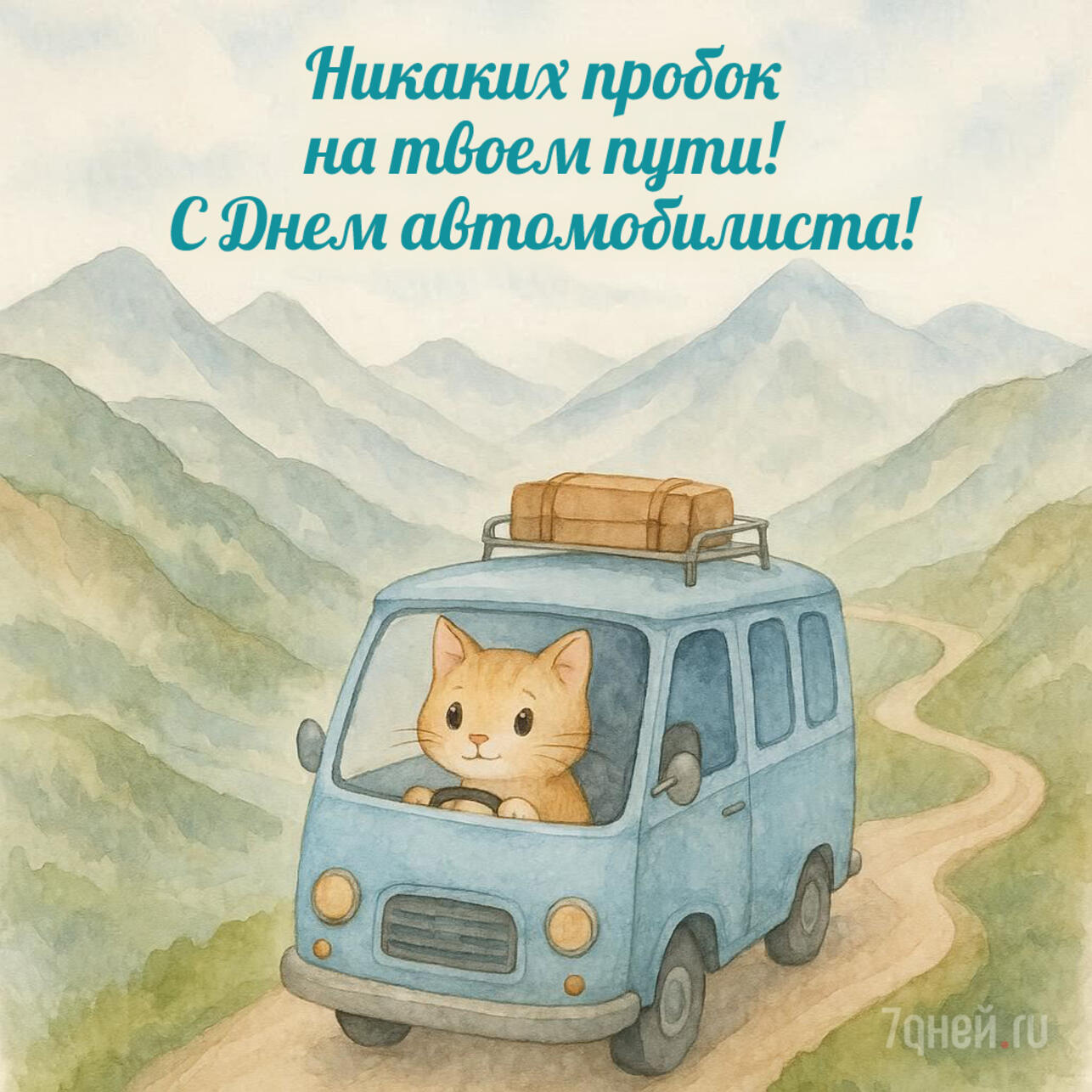  ,    ,  ,    2025,   ,   ,    ,   