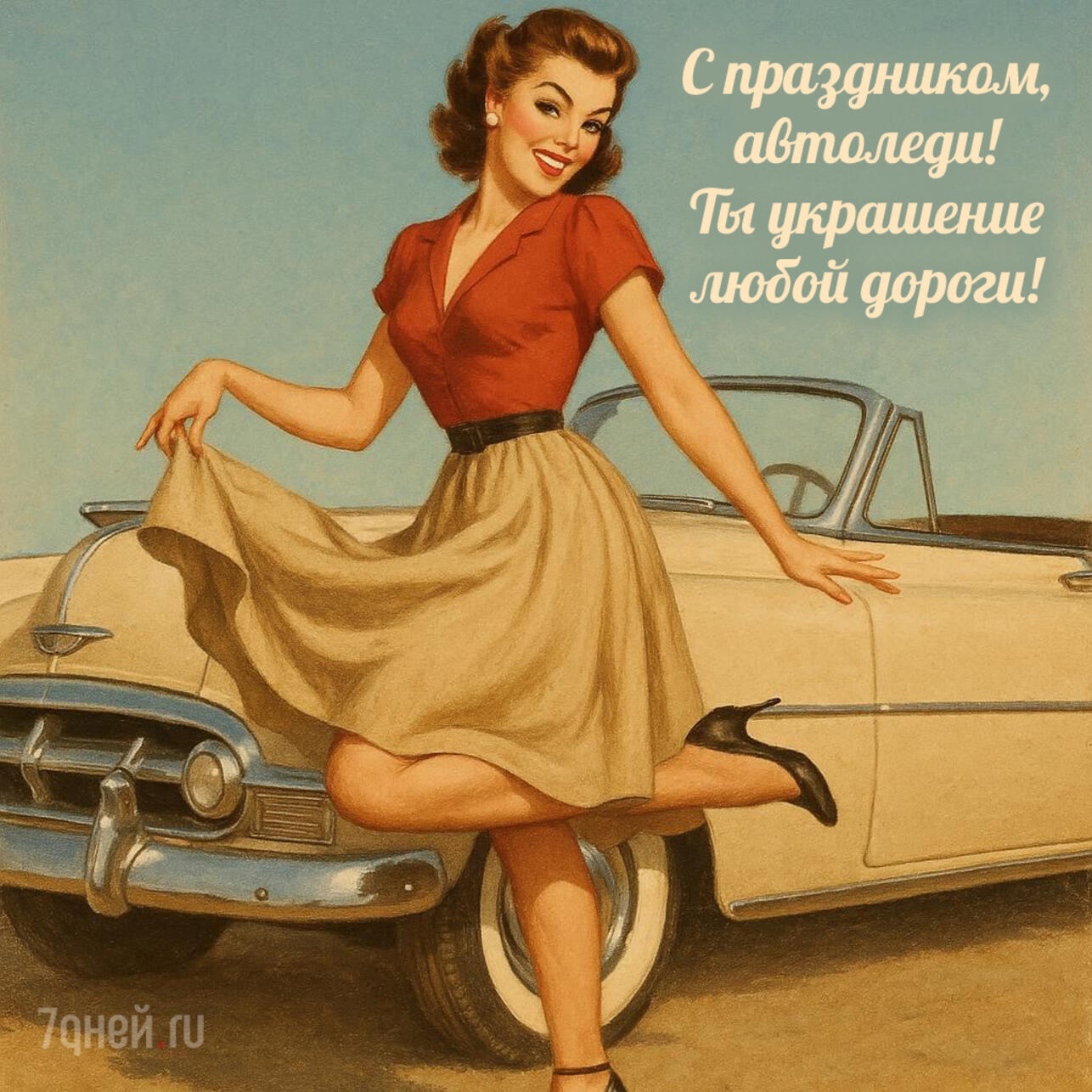  ,    ,  ,    2025,   ,   ,    ,   