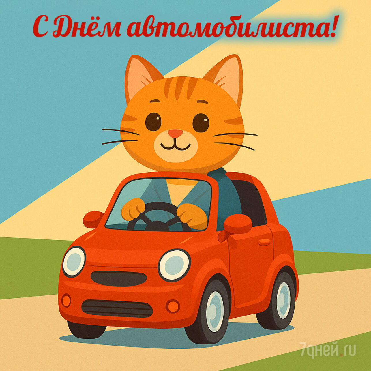  ,    ,  ,    2025,   ,   ,    ,   