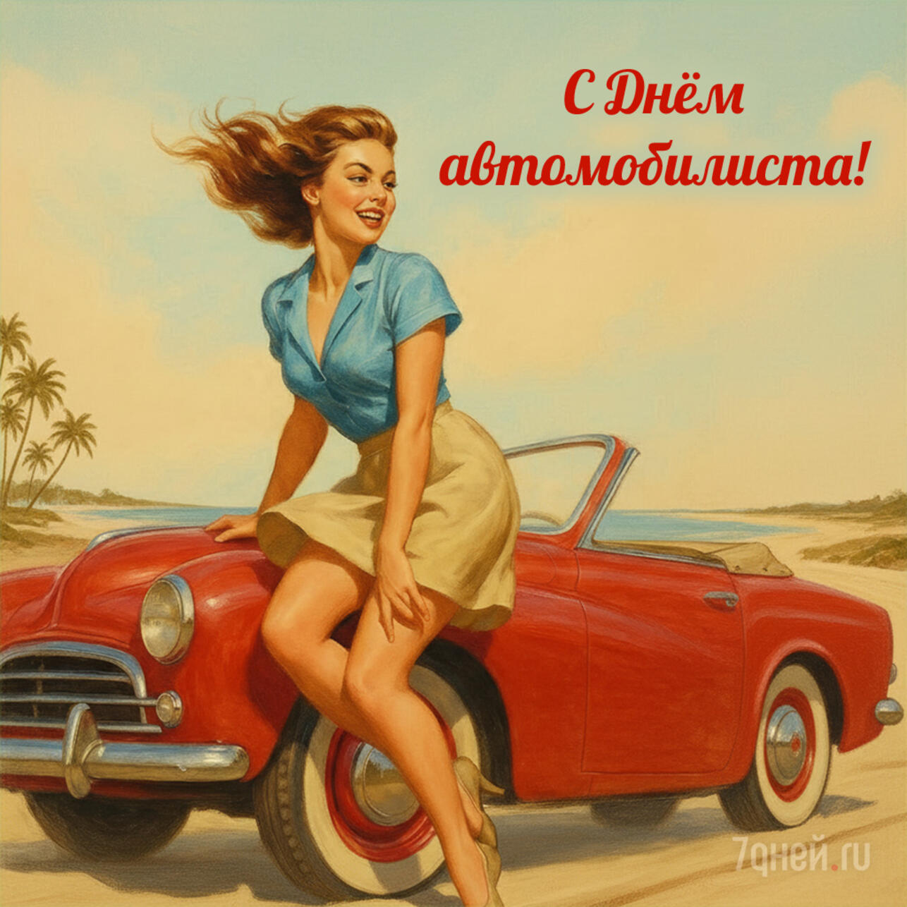  ,    ,  ,    2025,   ,   ,    ,   