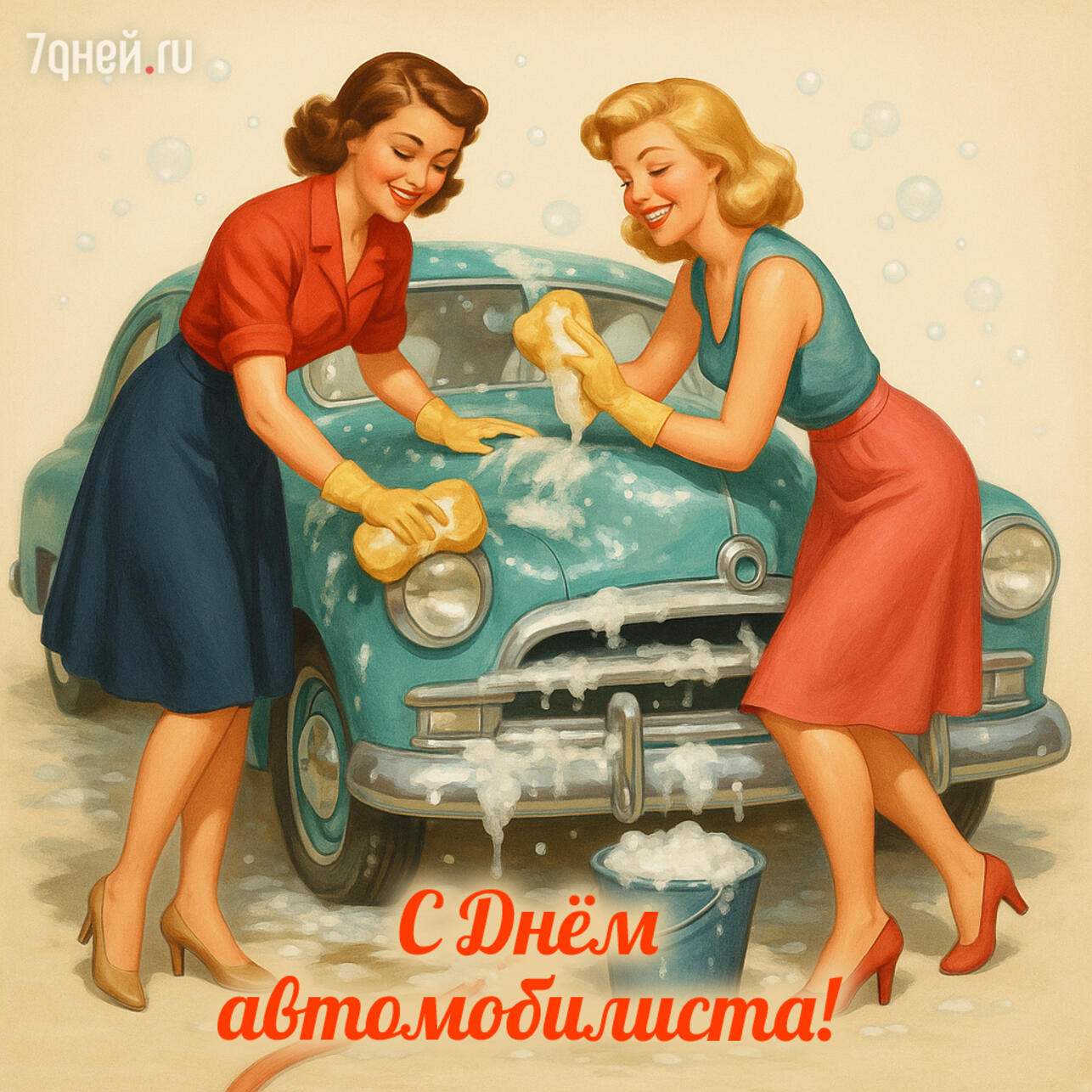  ,    ,  ,    2025,   ,   ,    ,   