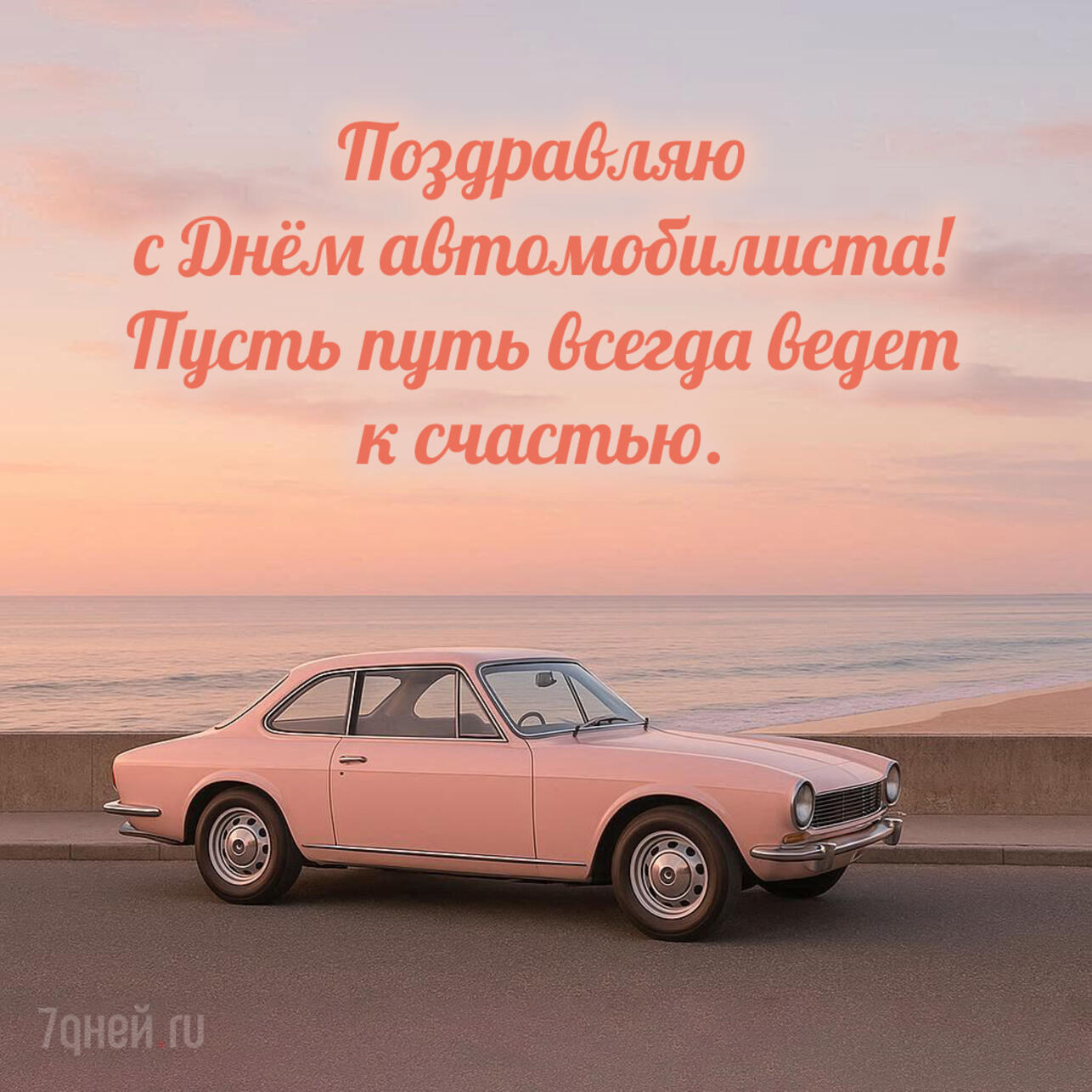  ,    ,  ,    2025,   ,   ,    ,   