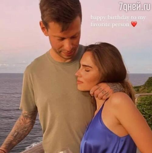 Федор Смолов и Мария Юмашева
