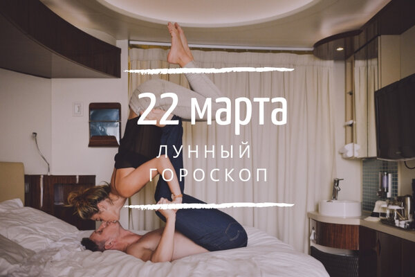    22 , 