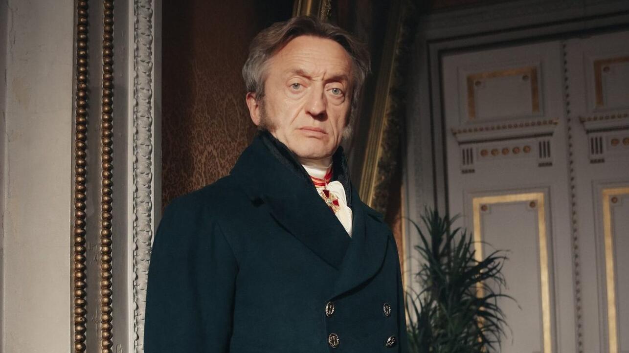 Яцко "Онегин" фото