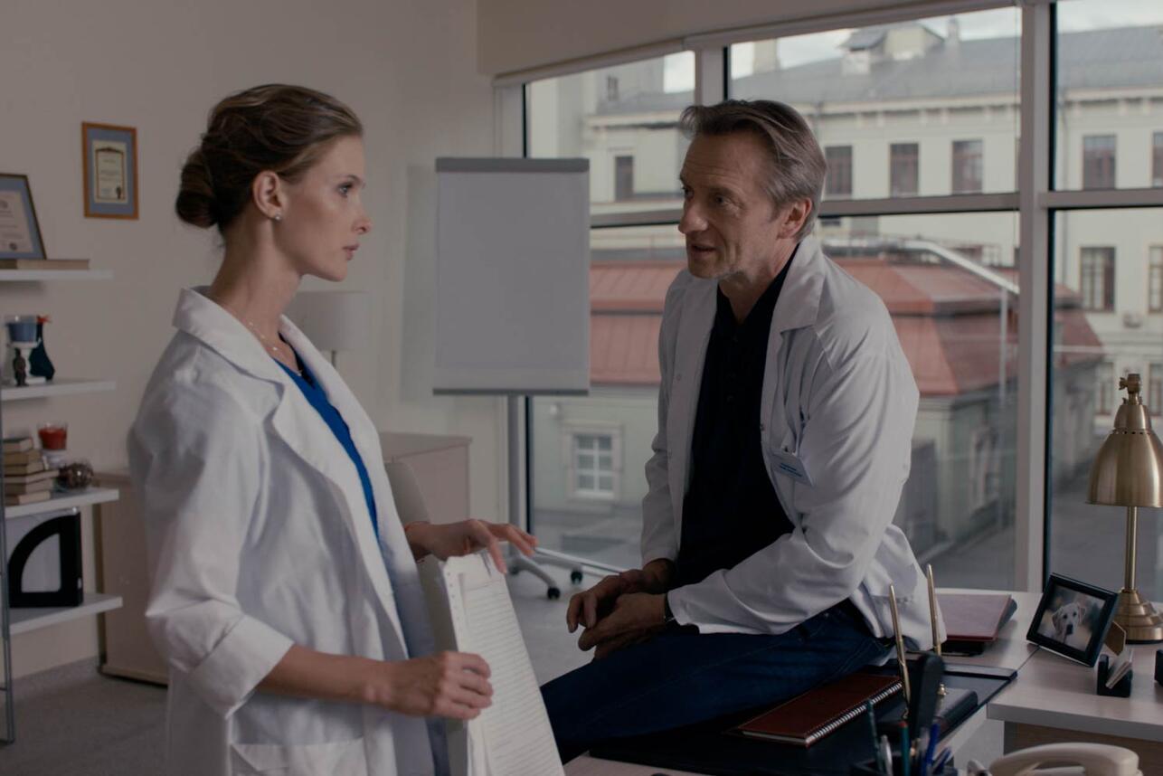 Яцко Иванова Тест на беременность фото