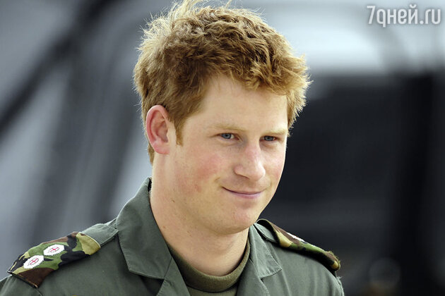 Принц Гарри в армии