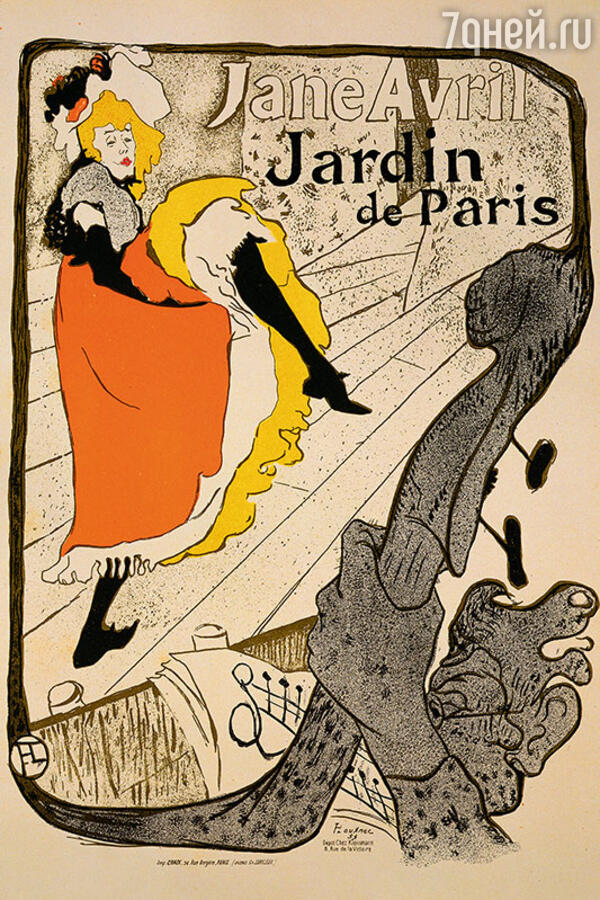     . - Jane Avril at the Jardin de Paris. 1893 .