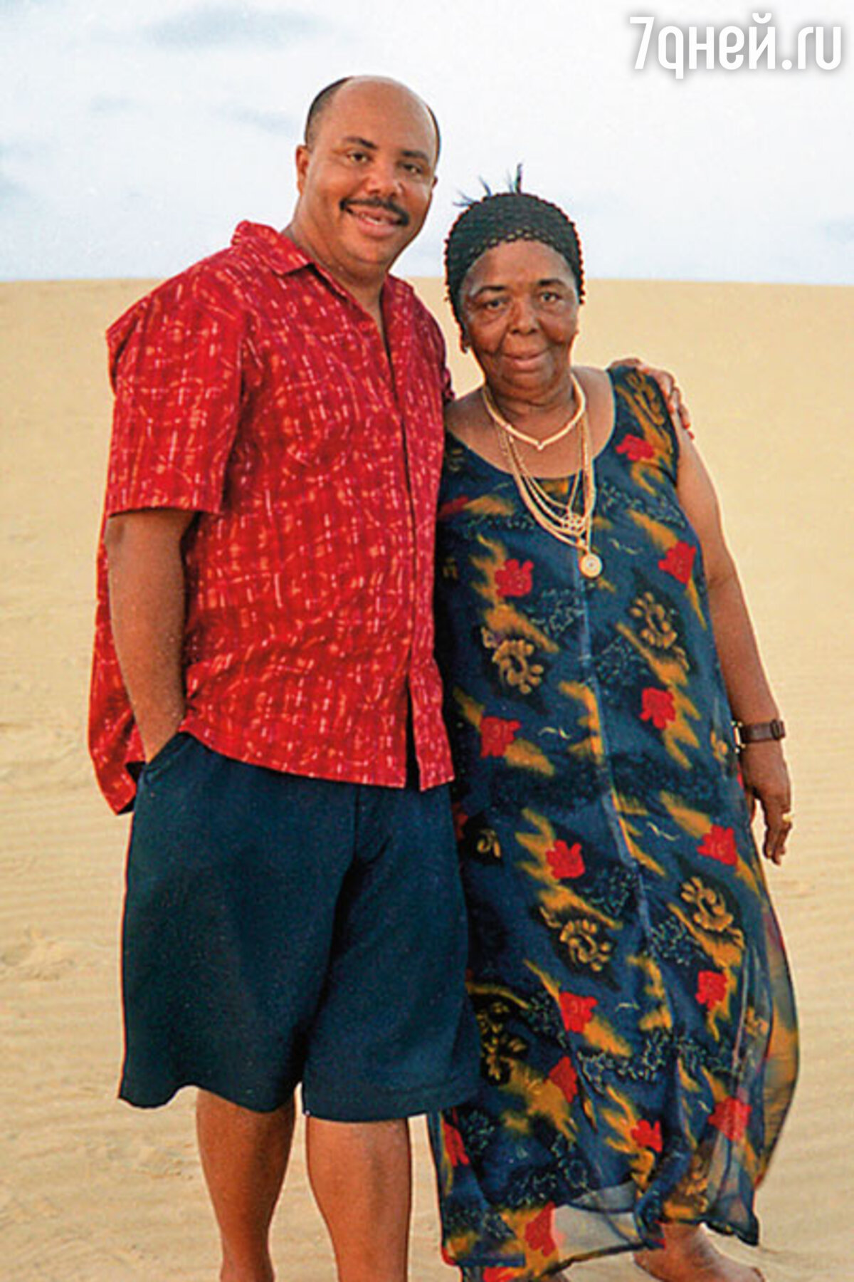 Cesaria Evora - Mae Carinhosa (2013) - CD+DVD Box Set