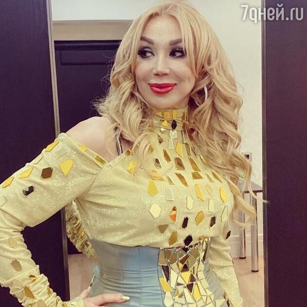 Маша Распутина