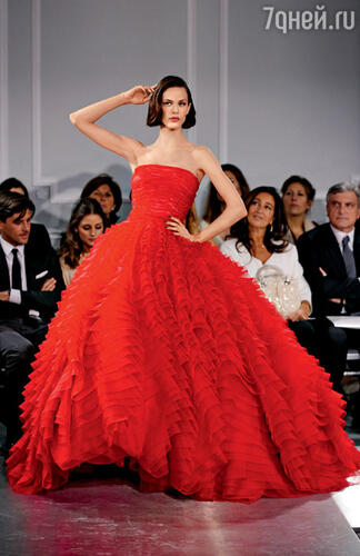 «Christian Dior»