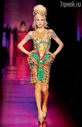 «Jean Paul Gaultier»