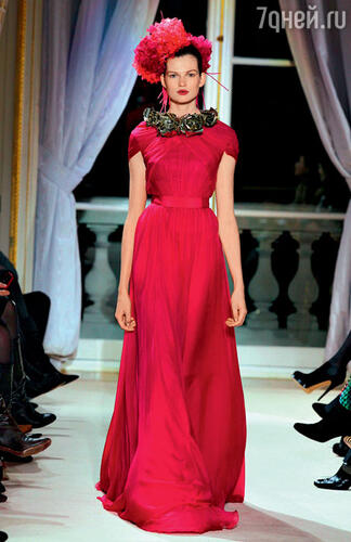 «Giambattista Valli» 