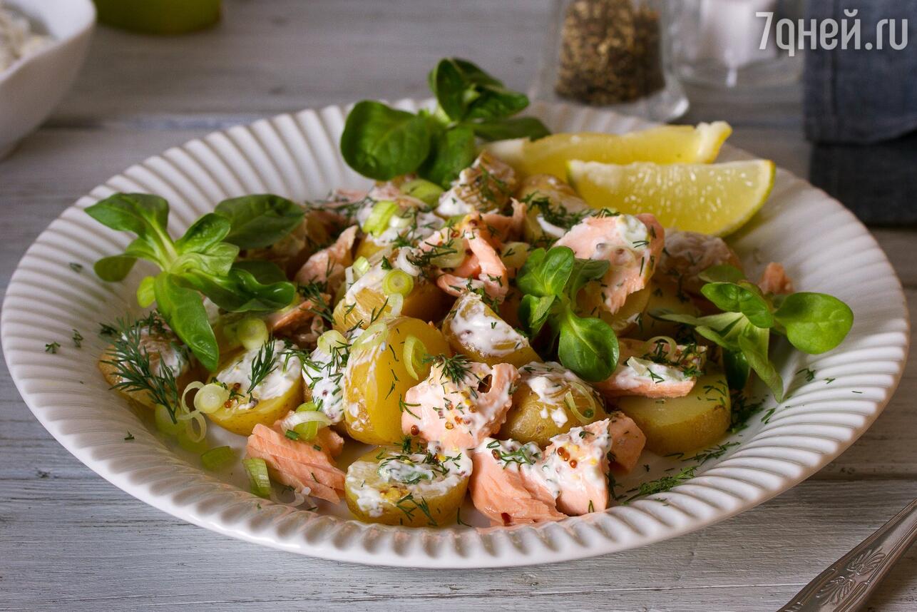 Рыбный салат из красной рыбы – пошаговый рецепт приготовления с фото