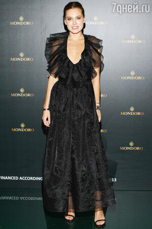 Дарья Клюкина