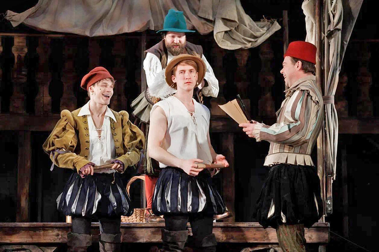 РџСЂР&micro;РјСЊР&micro;СЂР&deg; РєРѕРјР&micro;РґРёРё РІ РњРѕСЃРєРѕРІСЃРєРѕРј Р&ldquo;СѓР&plusmn;Р&micro;СЂРЅСЃРєРѕРј С&sbquo;Р&micro;Р&deg;С&sbquo;СЂР&micro; РЈРёР&raquo;СЊСЏРјР&deg; РЁР&micro;РєСЃРїРёСЂР&deg; В&laquo;Р&rdquo;РІР&micro;РЅР&deg;РґС&dagger;Р&deg;С&sbquo;Р&deg;СЏ РЅРѕС&Dagger;СЊВ&raquo;