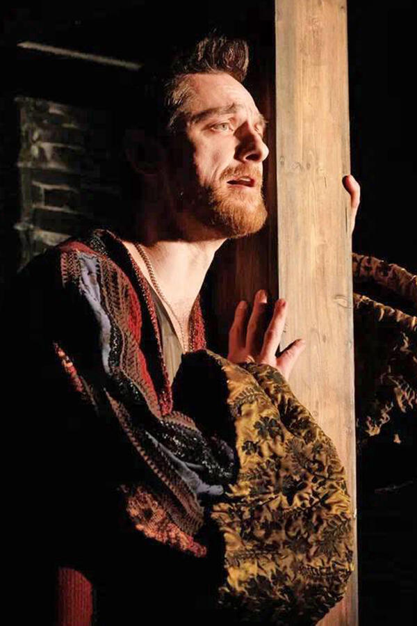 РџСЂР&micro;РјСЊР&micro;СЂР&deg; РєРѕРјР&micro;РґРёРё РІ РњРѕСЃРєРѕРІСЃРєРѕРј Р&ldquo;СѓР&plusmn;Р&micro;СЂРЅСЃРєРѕРј С&sbquo;Р&micro;Р&deg;С&sbquo;СЂР&micro; РЈРёР&raquo;СЊСЏРјР&deg; РЁР&micro;РєСЃРїРёСЂР&deg; В&laquo;Р&rdquo;РІР&micro;РЅР&deg;РґС&dagger;Р&deg;С&sbquo;Р&deg;СЏ РЅРѕС&Dagger;СЊВ&raquo;