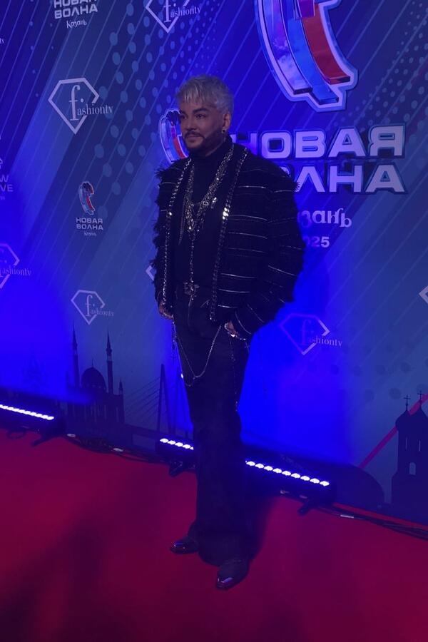 Филипп Киркоров
