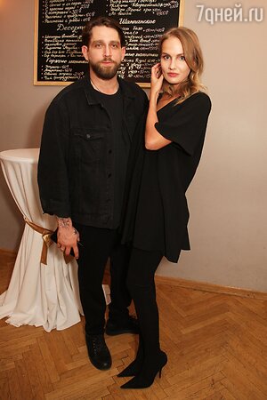 Мария Фомина с мужем Алексеем Киселёвым