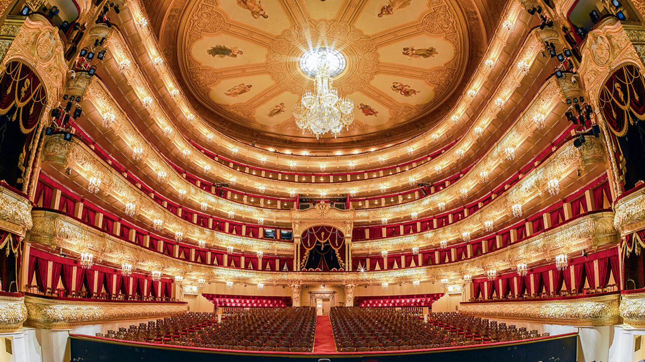 Историческая сцена Большого театра. Фото