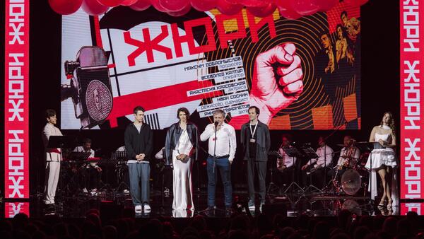 Щетина, Амели и крутые тачки: 10 фильмов фестиваля «Новое движение» от худшего к лучшему