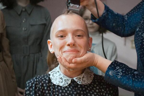 Deutschland! Mein Herz in Flammen:      