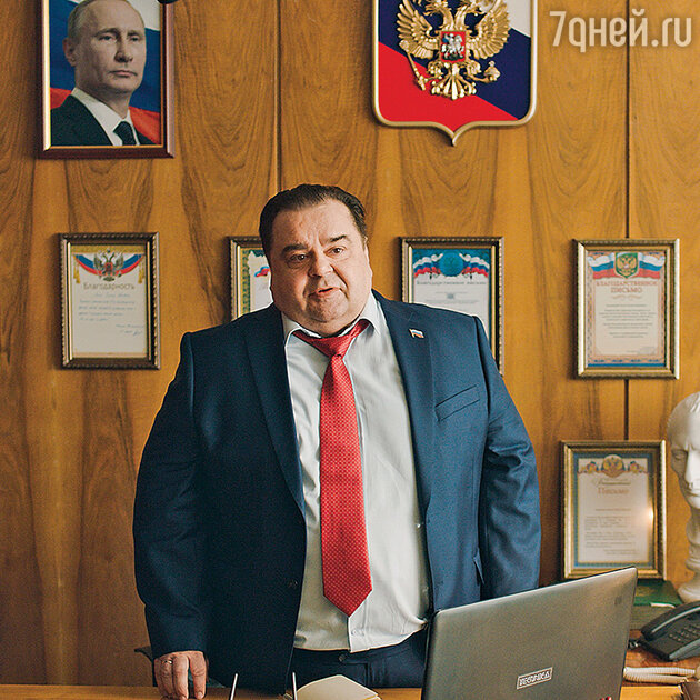 Сергей Рост Сергей Рост