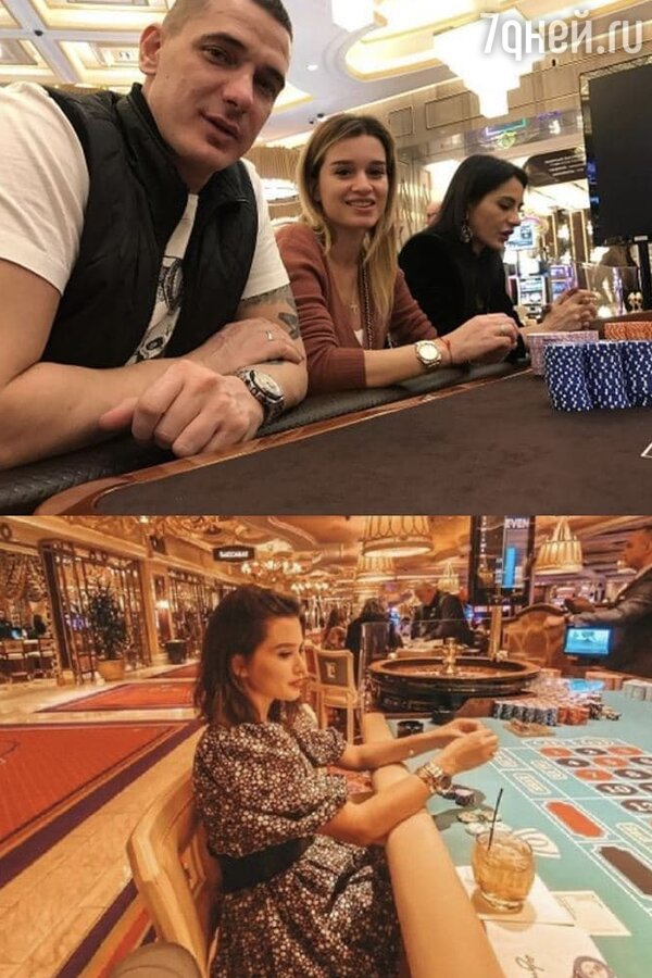 Ксения Бородина и Курбан Омаров в казино