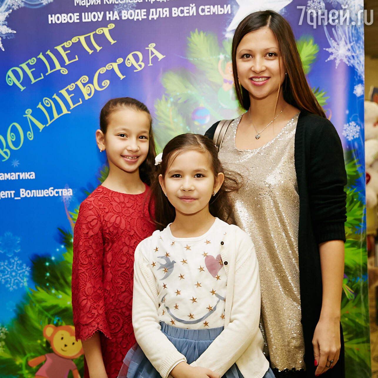 Яна Батыршина с дочками Мариам и Айлу
