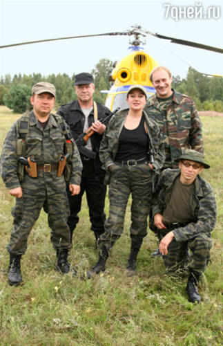 Кадр из сериала