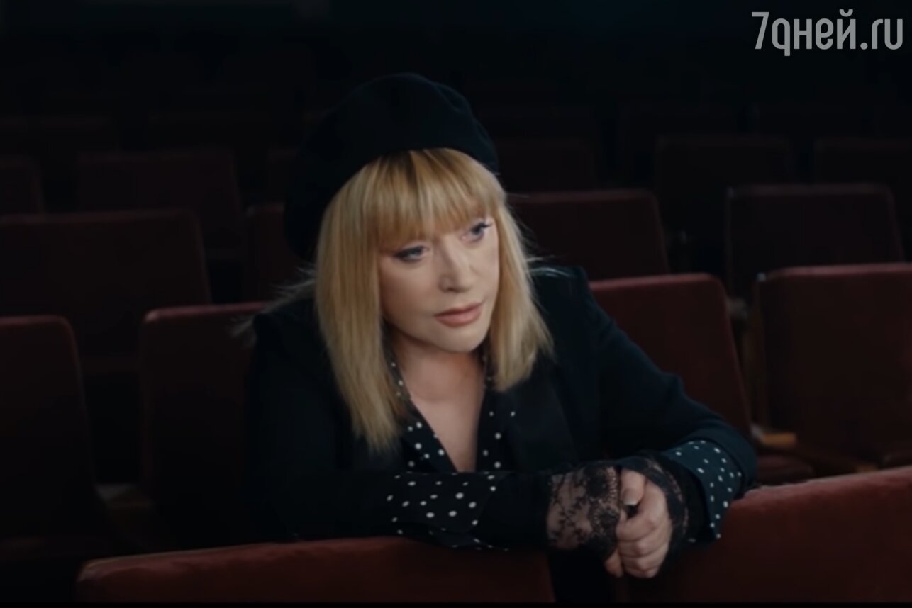 Кадр из клипа Аллы Пугачевой на песню «Мы в этой жизни только гости» фото