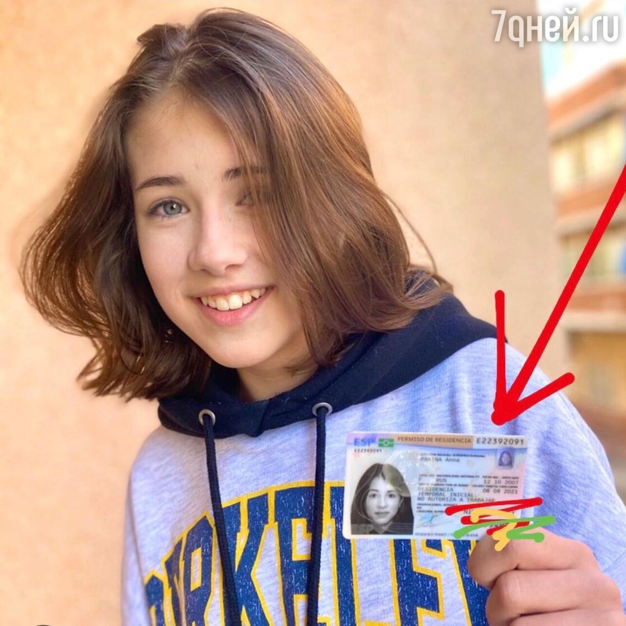 Нюсенька все краше и краше»: 13-летняя дочь скандалиста Панина поразила  своей внешностью - 7Дней.ру