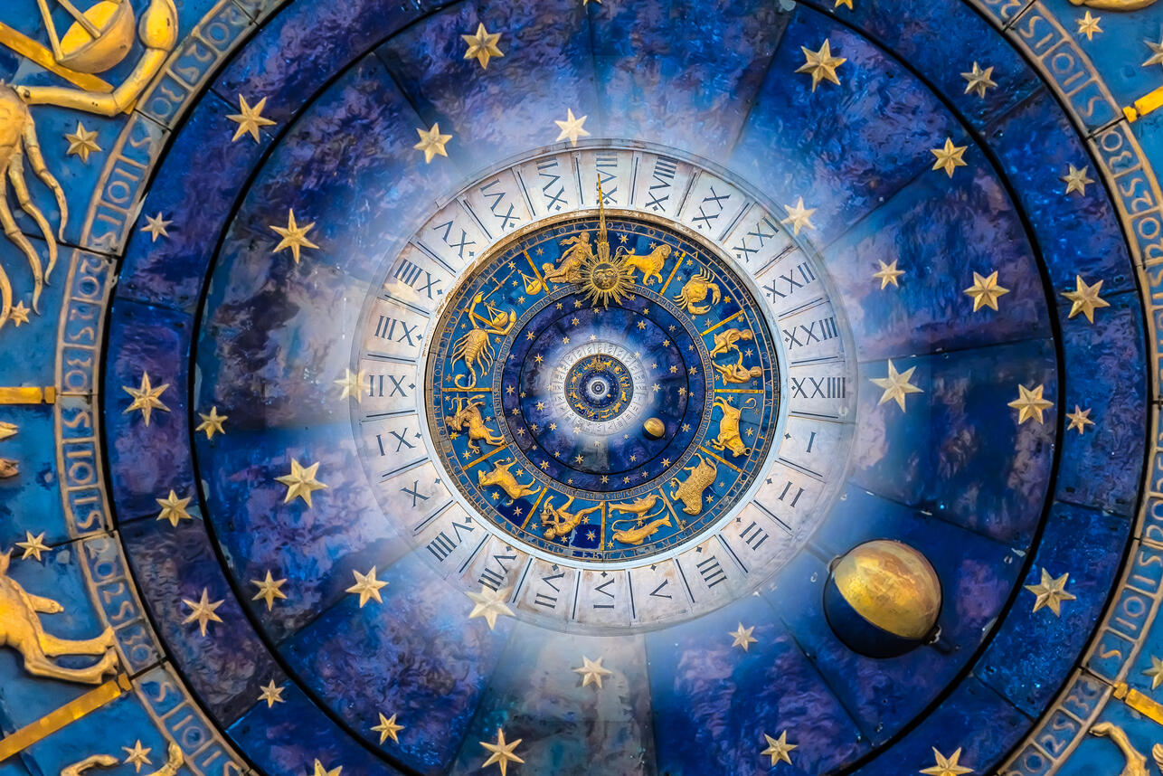 Астрология