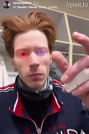 Никита Пресняков — фото