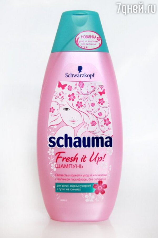  Schauma Fresh it Up!  Schwarzkopf